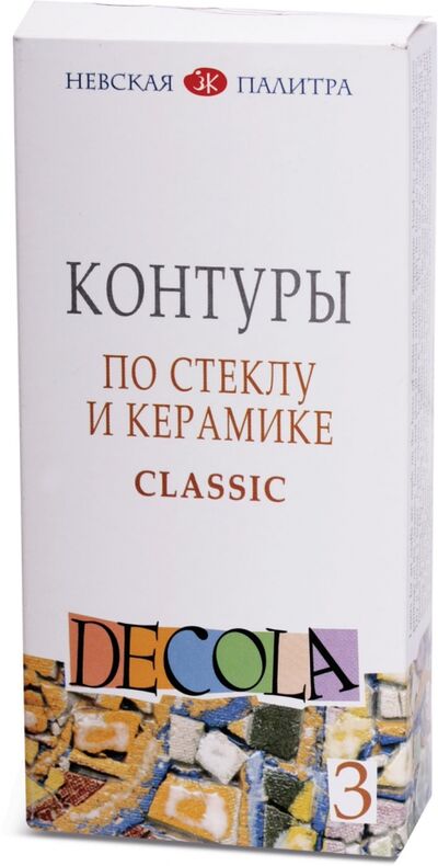 Контуры по стеклу и керамике, 3 цвета "Декола" (5341375) Невская палитра 