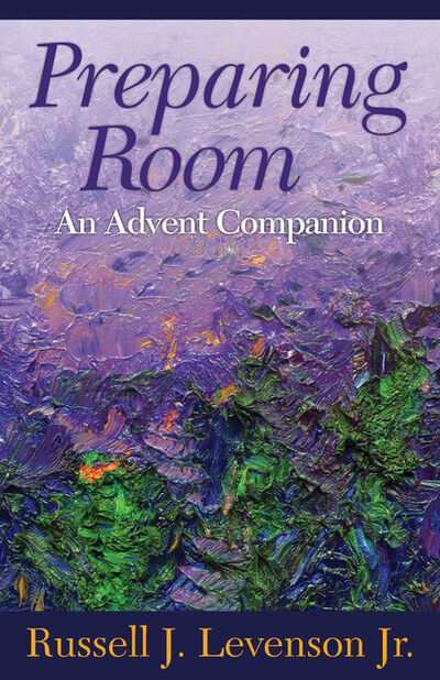 Книга: Preparing Room (Russell J. Levenson Jr.) ; Ingram