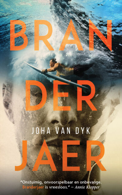 Книга: Branderjaer (Joha van Dyk) ; Ingram
