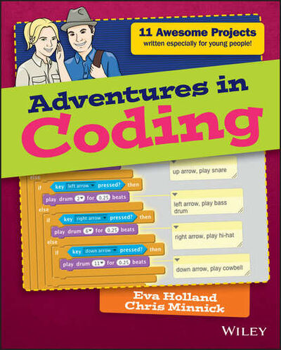 Книга: Adventures in Coding (Chris Minnick) ; John Wiley & Sons Limited