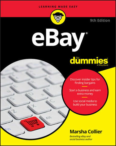 Книга: eBay For Dummies (Marsha Collier) ; John Wiley & Sons Limited