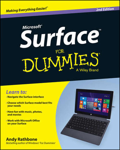 Книга: Surface For Dummies (Andy Rathbone) ; John Wiley & Sons Limited