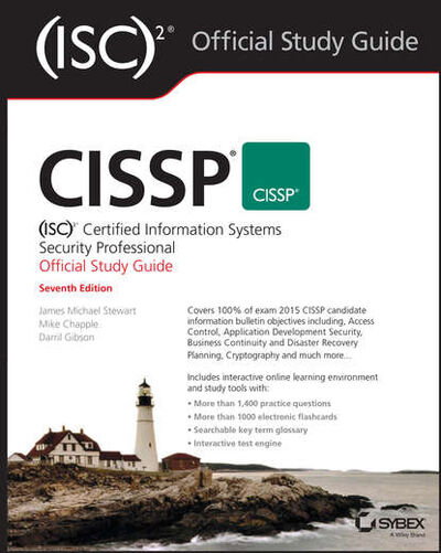 Книга: CISSP (ISC)2 Certified Information Systems Security Professional Official Study Guide (Darril Gibson) ; John Wiley & Sons Limited