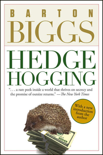 Книга: Hedgehogging (Биггс Бартон) ; John Wiley & Sons Limited