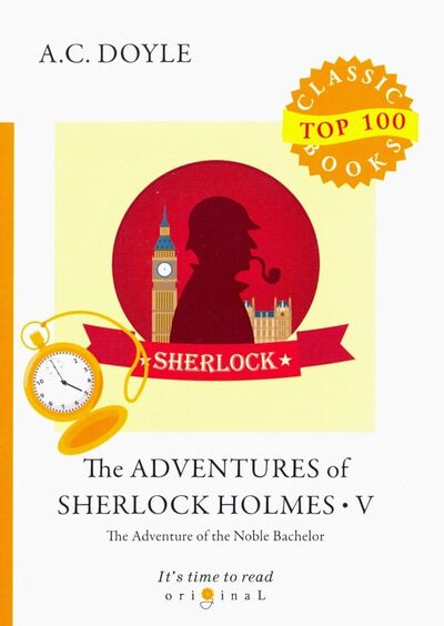 Книга: The Adventures of Sherlock Holmes V (Doyle A.) ; RUGRAM, 2018 