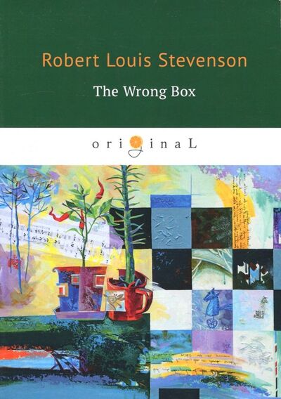 Книга: The Wrong Box (Stevenson Robert Louis) ; Т8, 2018 