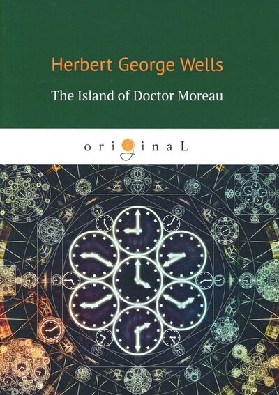 Книга: The Island of Doctor Moreau (Уэллс Герберт Джордж) ; RUGRAM, 2018 