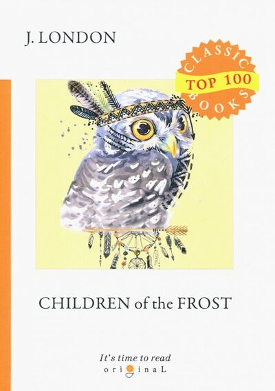 Книга: Children of the Frost (London J.) ; RUGRAM, 2018 