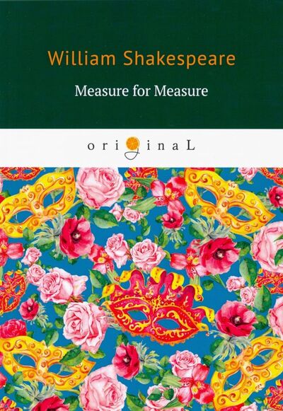 Книга: Measure for Measure (Шекспир Уильям) ; RUGRAM, 2019 
