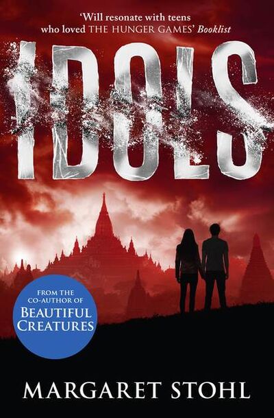 Книга: Idols (Margaret Stohl) ; HarperCollins