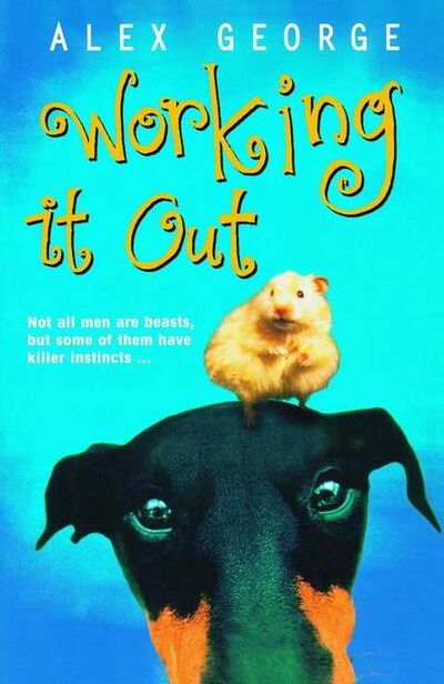Книга: Working It Out (Alex George) ; HarperCollins