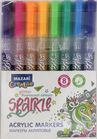 Набор маркеров-красок "SPARKLE" с блестками, 8 цветов (M-15077- 8) MAZARI 