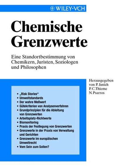 Книга: Chemische Grenzwerte (Группа авторов) ; John Wiley & Sons Limited