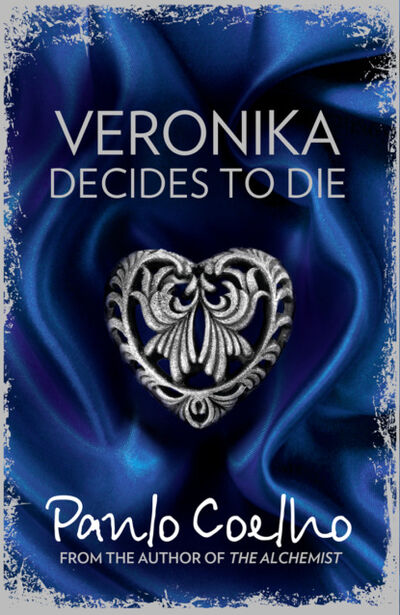 Книга: Veronika Decides to Die (Пауло Коэльо) ; HarperCollins