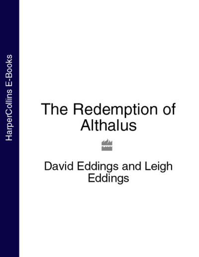 Книга: The Redemption of Althalus (David Eddings) ; HarperCollins