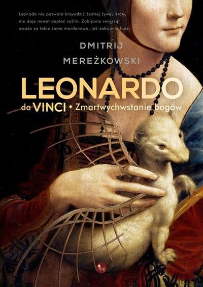 Книга: Leonardo da Vinci Zmartwychwstanie bogów (Dmitrij Mereżkowski) ; OSDW Azymut