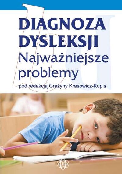 Книга: Diagnoza dysleksji Najważniejsze problemy (Группа авторов) ; OSDW Azymut