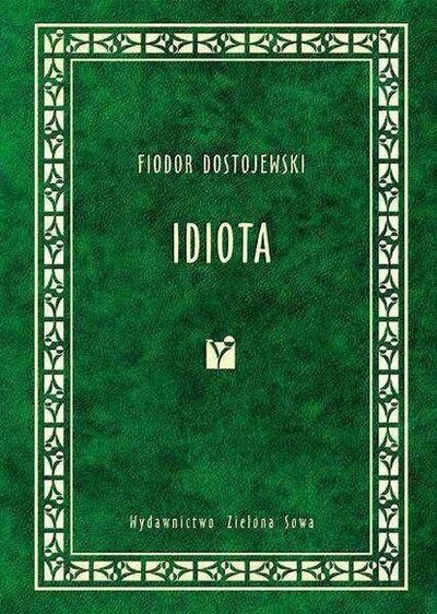 Книга: Idiota (Федор Достоевский) ; OSDW Azymut