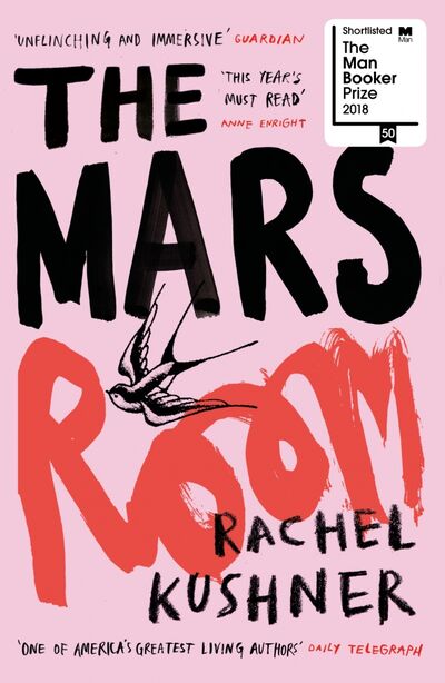 Книга: The Mars Room (Kushner Rachel) ; Vintage books, 2019 