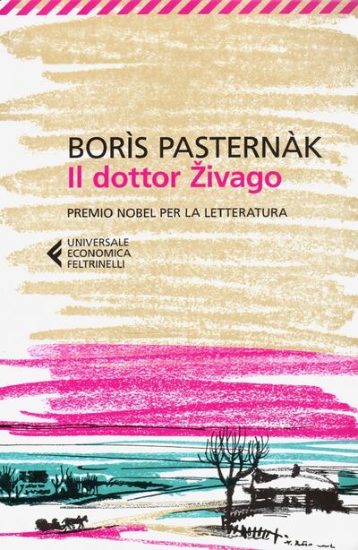 Книга: Il dottor Zivago (Pasternak Boris) ; Sodip, 2020 