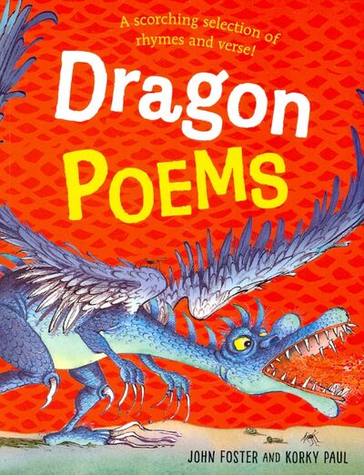 Книга: Dragon Poems (Foster John) ; Oxford, 2018 
