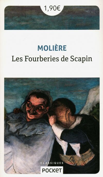 Книга: Fourberies de Scapin (Moliere Jean-Baptiste Poquelin) ; Pocket Books, 2018 