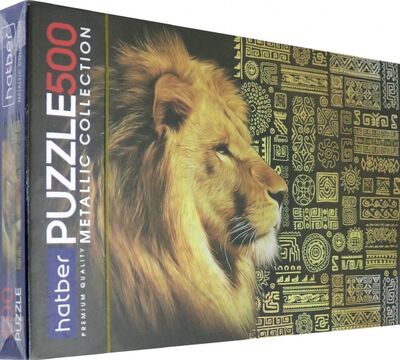 Hatber Puzzle-500 KING LION (500ПЗ2ф_15917) Хатбер 