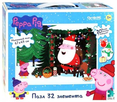 Peppa Pig. Пазл напольный "Встреча с Дедом Морозом" (04317) Оригами 