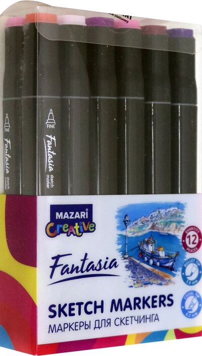 Маркеры для скетчинга двусторонние "Fantasia" (12 цветов, ягодные цвета) (M-5034/15019-12) MAZARI 