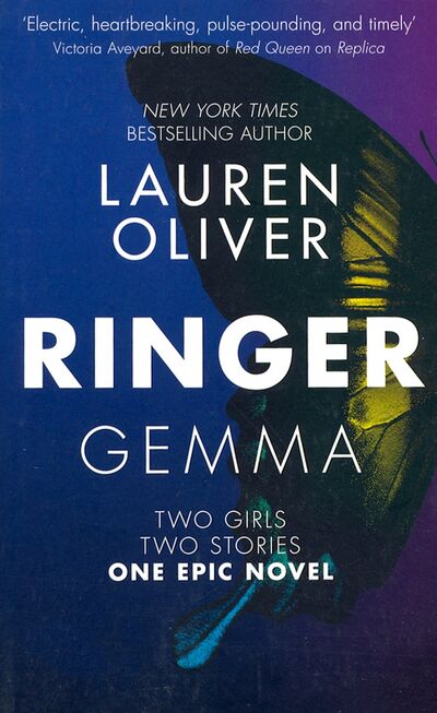 Книга: Ringer (Replica 2) (Oliver Lauren, Оливер Лорен) ; Hodder & Stoughton, 2018 