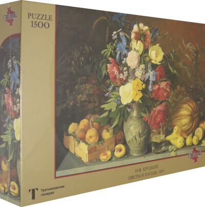 Puzzle-1500 "Хруцкий И.Ф. Цветы и плоды" (150236) Стелла+ 
