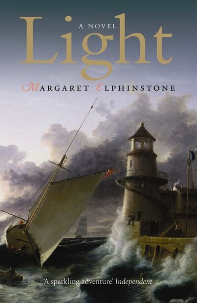 Книга: Light (Margaret Elphinstone) ; Ingram