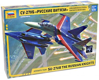 Сборная модель "Самолет Су-27УБ "Русские витязи" (7277) Звезда 