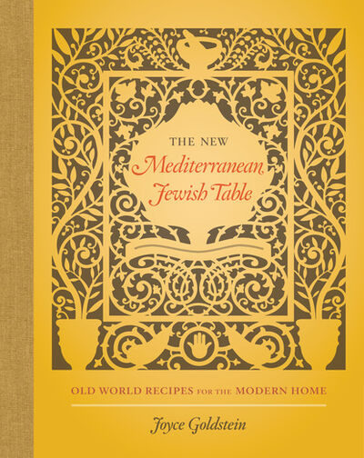 Книга: The New Mediterranean Jewish Table (Joyce Goldstein) ; Ingram