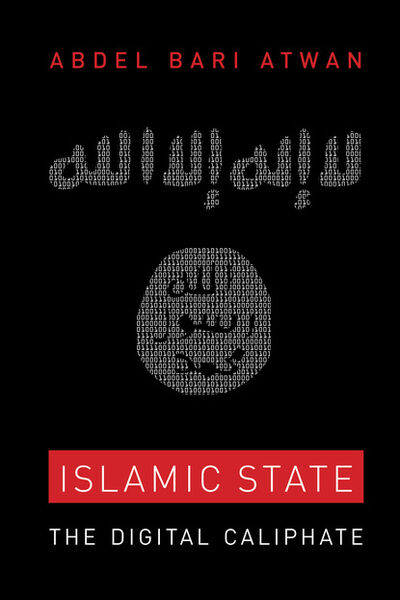 Книга: Islamic State (Abdel Bari Atwan) ; Ingram