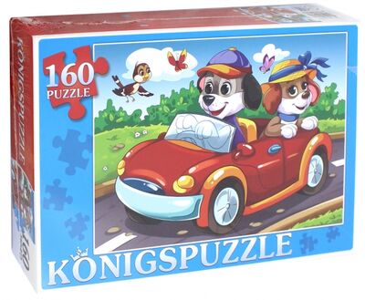 Пазл "Щенки в автомобиле" (160 элементов) (ПК160-5848) Konigspuzzle 