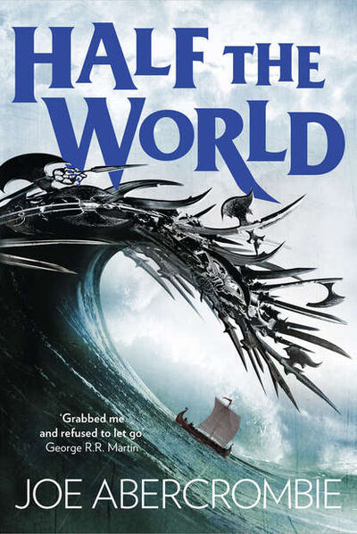 Книга: Half the World (Джо Аберкромби) ; HarperCollins