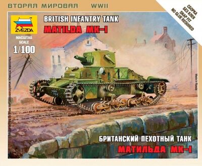 Британский танк Матильда Mk-1 (6191) Звезда 