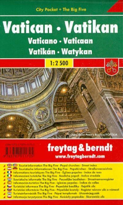 Книга: Vatican. 1:2 500. City pocket + The Big Five; Freytag & Berndt, 2009 