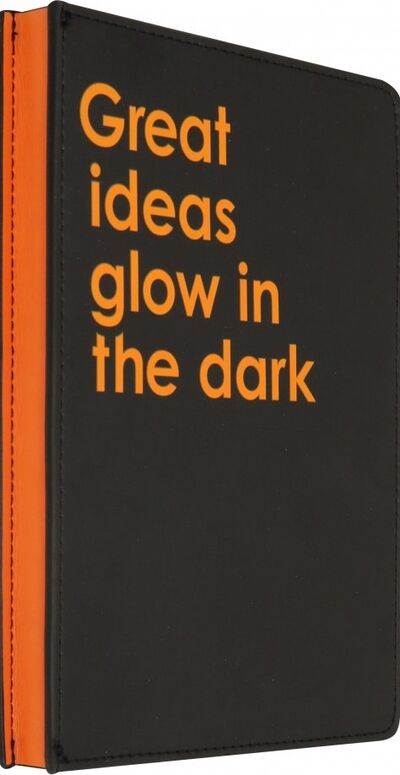 Ежедневник недатированный, 160 листов, А5, Glow, (AZ892/black-orange) Доминанта 