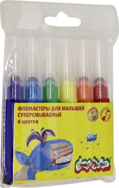 Фломастеры для малышей, суперсмываемые, 6 цветов (ФСКМ06) Каляка-Маляка 