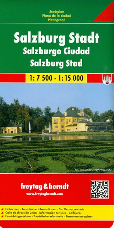 Книга: Salzburg Stadt. Карта; Freytag & Berndt, 2013 