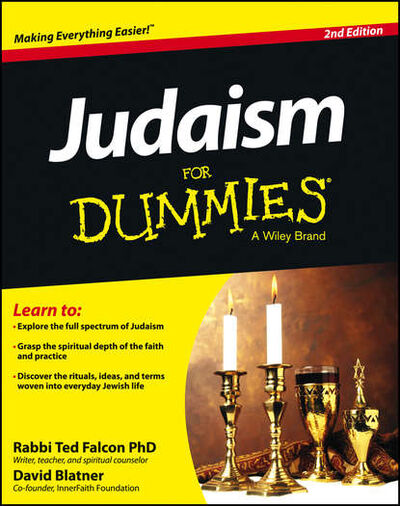 Книга: Judaism For Dummies (David Blatner) ; John Wiley & Sons Limited