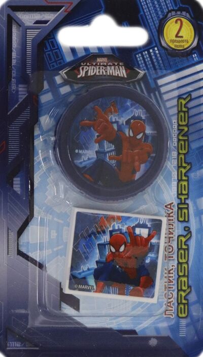 Набор канцелярский Spiderman (SMCB-US1-220-BL) Академия Холдинг 