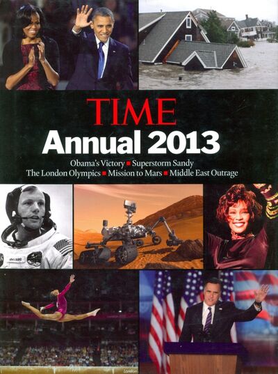 Книга: TIME. Annual 2013 (Knauer Kelly) ; Hachette Book, 2013 