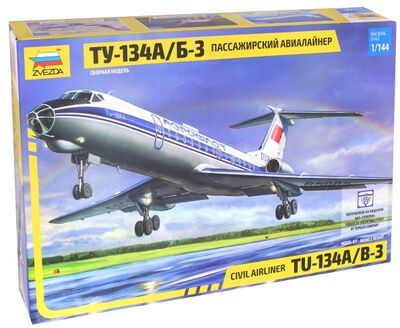 Сборная модель "Пассажирский авиалайнер Ту-134А/Б-3" (7007) Звезда 