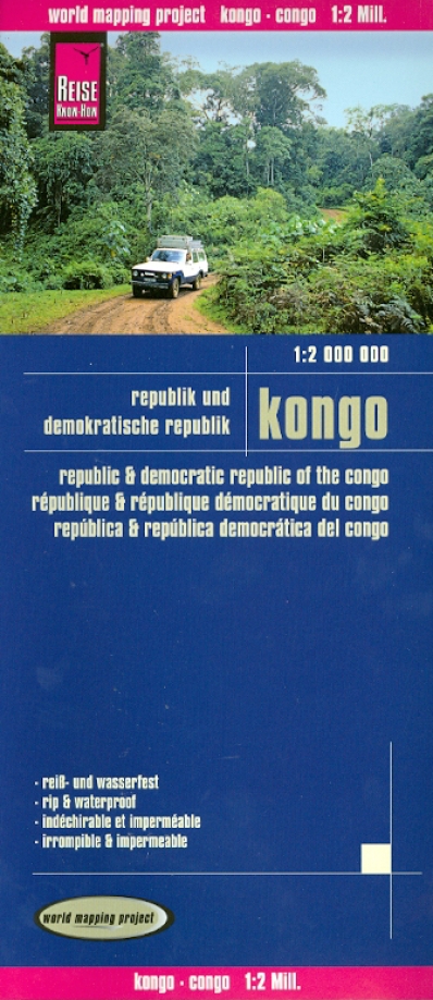 Книга: Kongo 1:2 000 000; Reise Know-How, 2012 