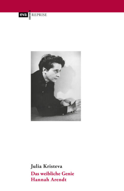 Книга: Das weibliche Genie. Hannah Arendt (Julia Kristeva) ; Bookwire