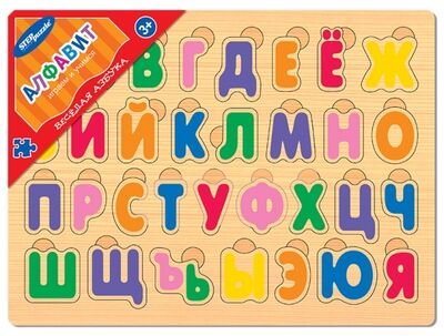 Игра из дерева "Весёлая азбука. Алфавит" (89004) Степ Пазл 
