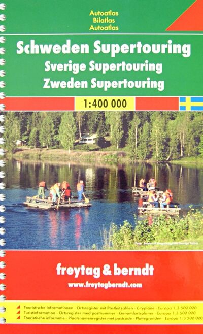 Книга: Sweden. Supetouring Road Atlas 1:400 000; Freytag & Berndt, 2009 